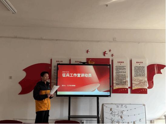 戎光2.jpg 戎光2.jpg