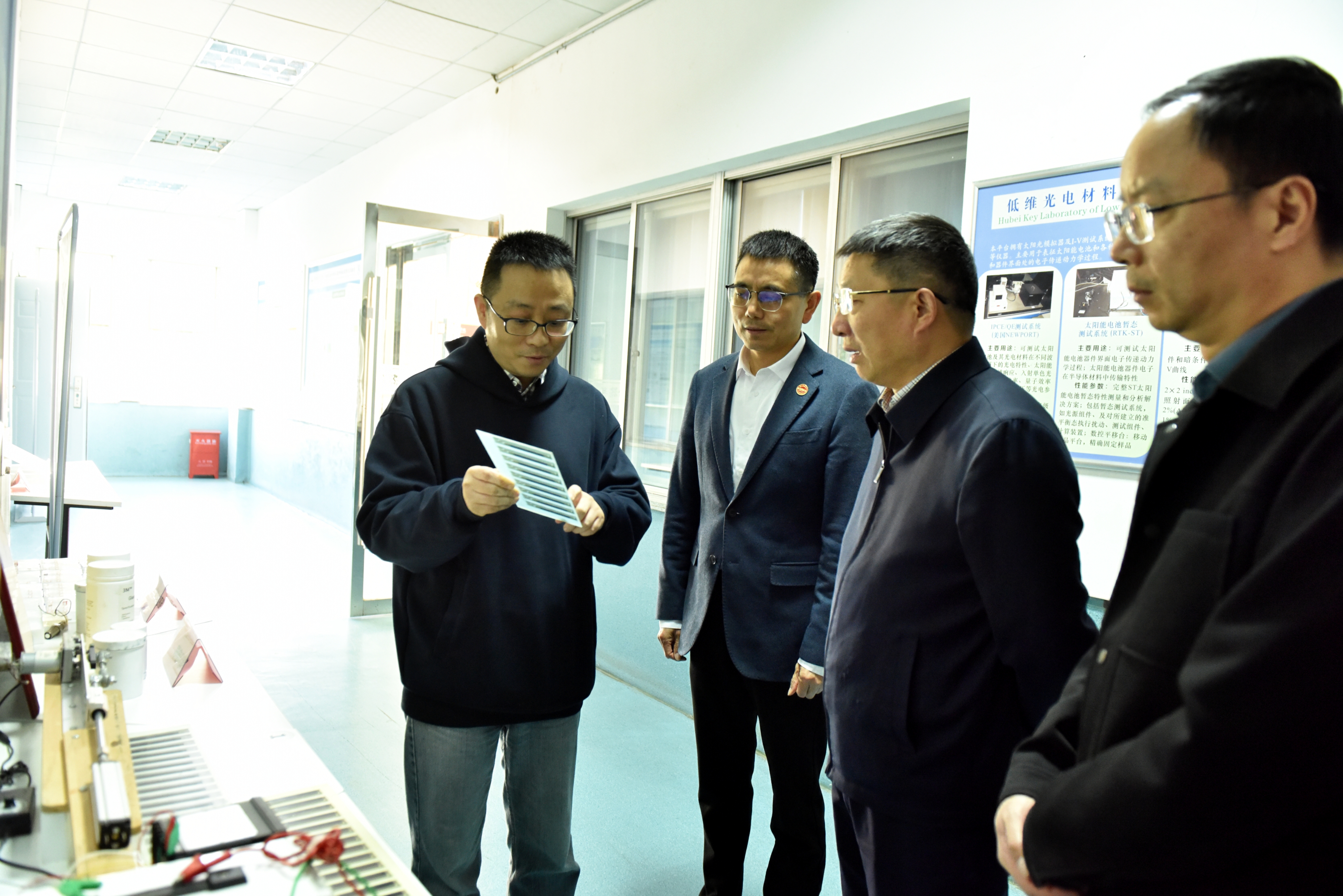 省科协党组成员、副主席孙建刚一行来校调研指导-湖北文理学院