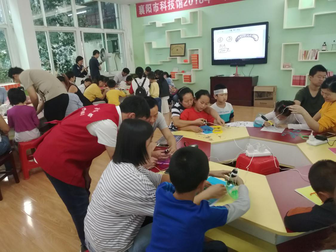 1538783992657371.png 图片3.png