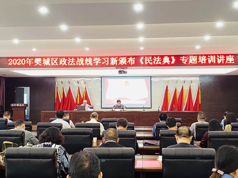 QQ图片20200718133944 QQ图片20200718133944